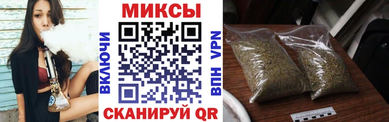 БУТИРАТ GHB  Алатырь 