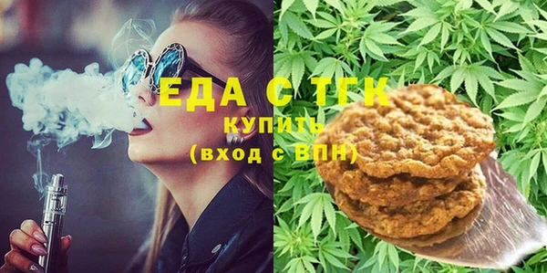 MDMA Аркадак