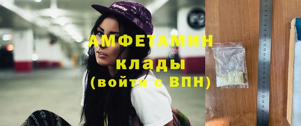 кокаин колумбия Алексин
