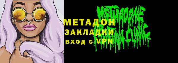 spice Мегион