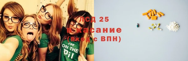 кокаин колумбия Алексин