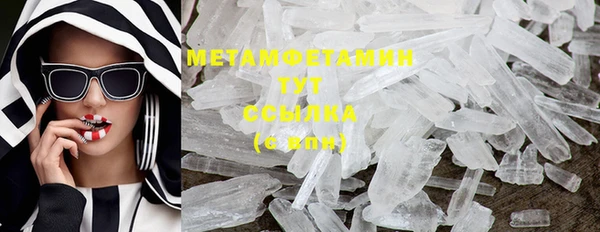 MDMA Аркадак