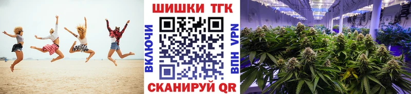 Марихуана ГИДРОПОН  Алатырь 